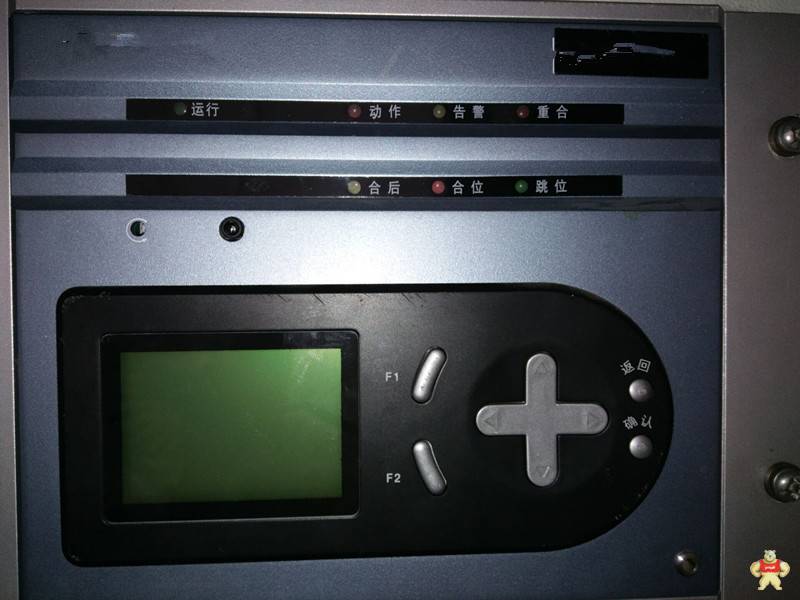 长园深瑞ISA-351G线路保护测控装置 长园深瑞,深圳南瑞,微机综保装置,继保,继电保护